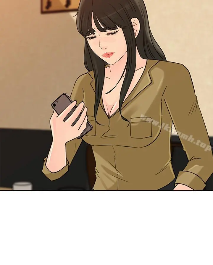 媳妇的诱惑 - 第43话-看我怎么收拾你这个狐狸精 - page 7