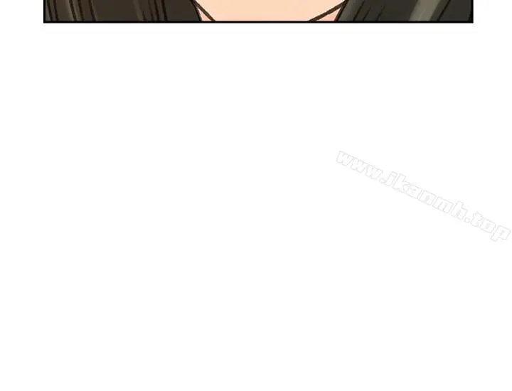 媳妇的诱惑 - 第43话-看我怎么收拾你这个狐狸精 - page 9