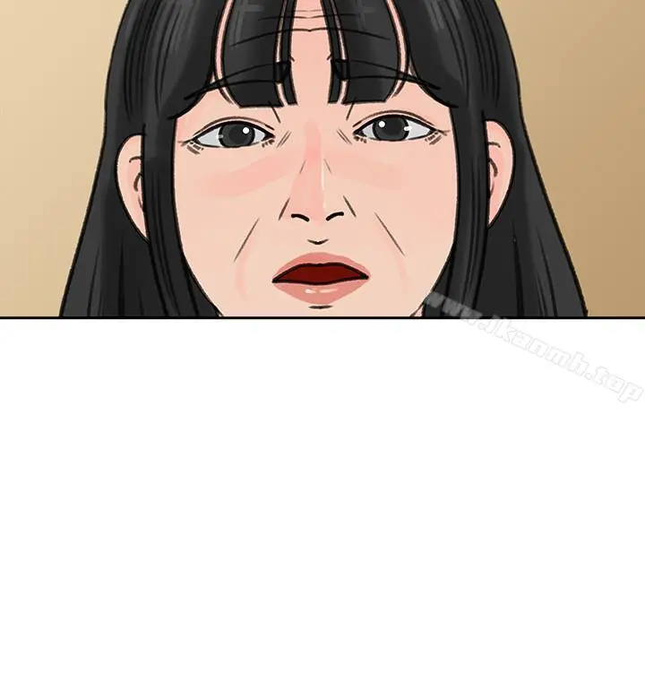 媳妇的诱惑 - 第43话-看我怎么收拾你这个狐狸精 - page 23