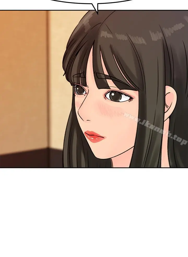 媳妇的诱惑 - 第43话-看我怎么收拾你这个狐狸精 - page 27