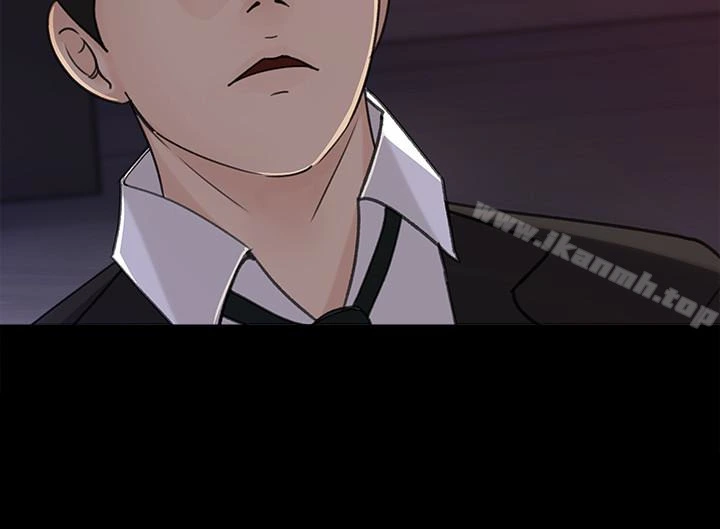 媳妇的诱惑 - 第33话-我的身体是爸爸的了 - page 17