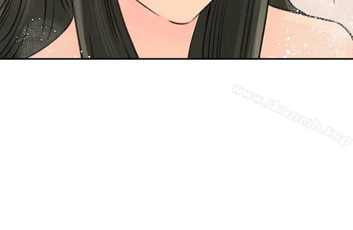 媳妇的诱惑 - 第40话-爸爸，帮我洗一洗吧 - page 5