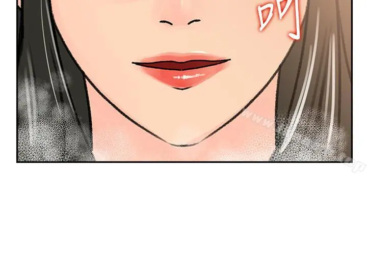 媳妇的诱惑 - 第40话-爸爸，帮我洗一洗吧 - page 17