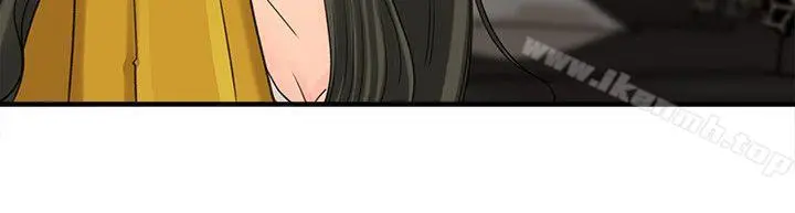 媳妇的诱惑 - 第18话-久违的优越感及征服感 - page 10