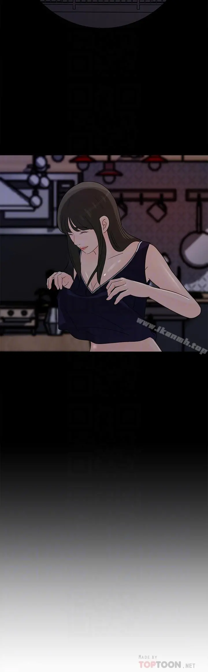 媳妇的诱惑 - 第42话-婆婆的反击 - page 6