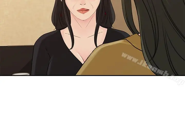 媳妇的诱惑 - 第42话-婆婆的反击 - page 30