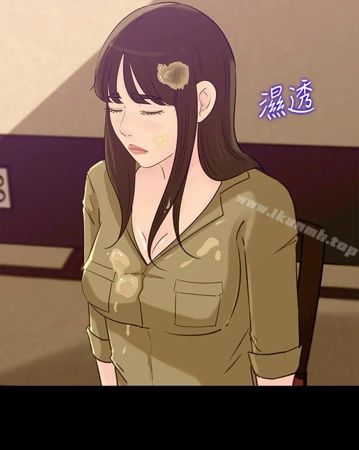 媳妇的诱惑 - 第42话-婆婆的反击 - page 32