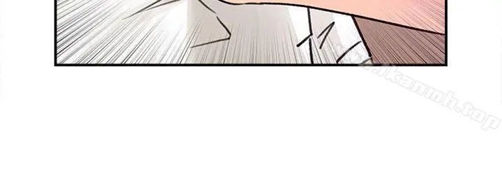 媳妇的诱惑 - 第15话-慾望败露 - page 10