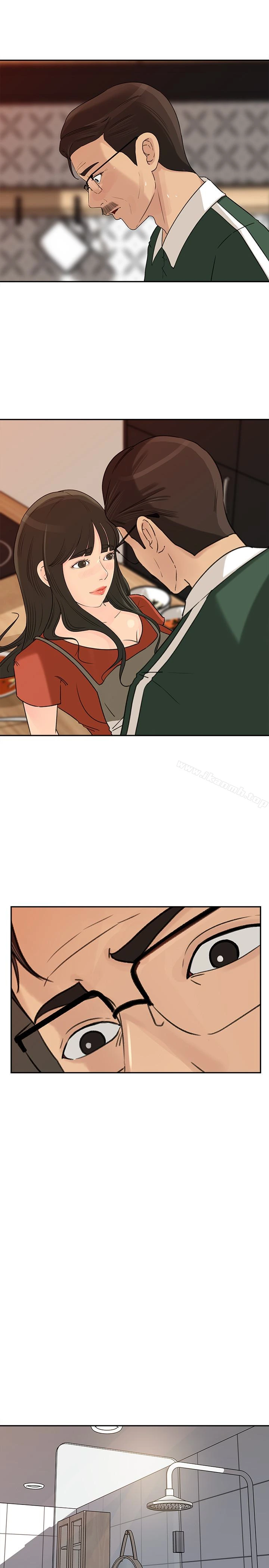 媳妇的诱惑 - 第39话-全身湿透的媳妇 - page 28