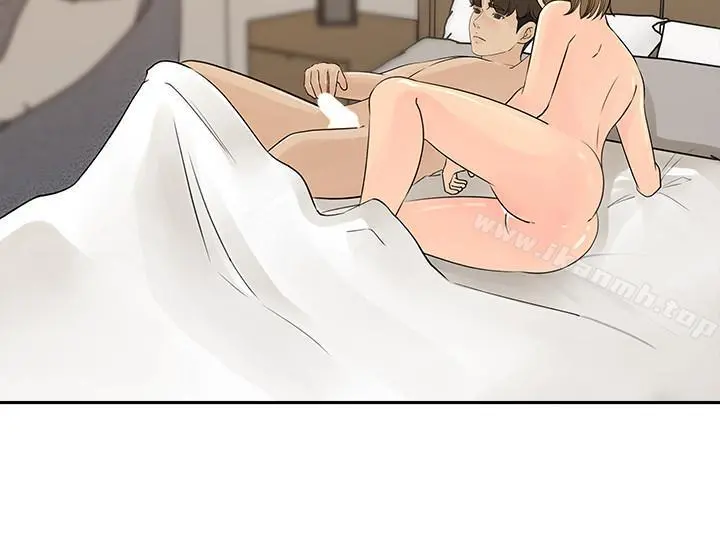 媳妇的诱惑 - 第44话-让我想起微娜的妓女 - page 20