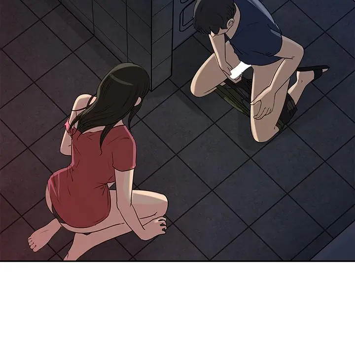 媳妇的诱惑 - 第47话-骚气四溢的微娜 - page 5