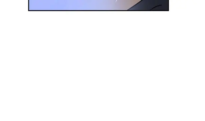媳妇的诱惑 - 第47话-骚气四溢的微娜 - page 9