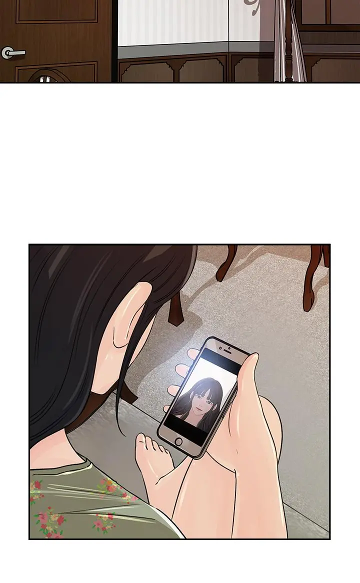 媳妇的诱惑 - 第47话-骚气四溢的微娜 - page 21