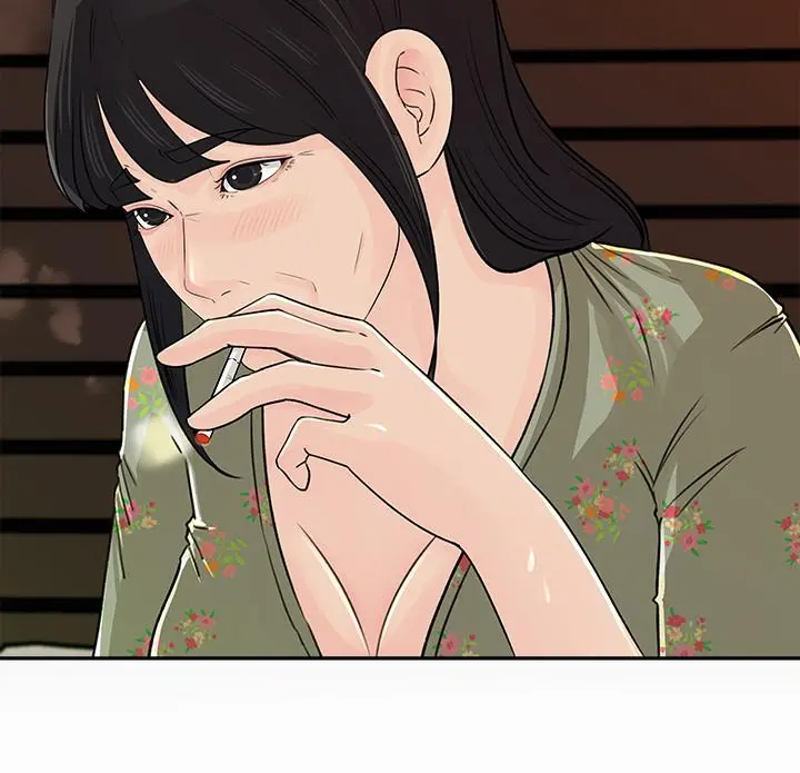 媳妇的诱惑 - 第47话-骚气四溢的微娜 - page 25
