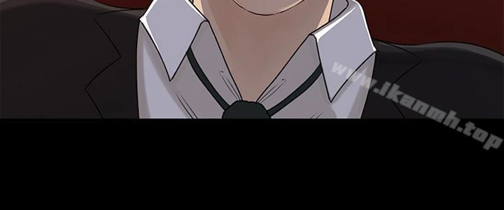 媳妇的诱惑 - 第35话-妳竟敢背着我跟我儿子乱搞?! - page 17