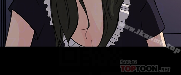 媳妇的诱惑 - 第35话-妳竟敢背着我跟我儿子乱搞?! - page 25