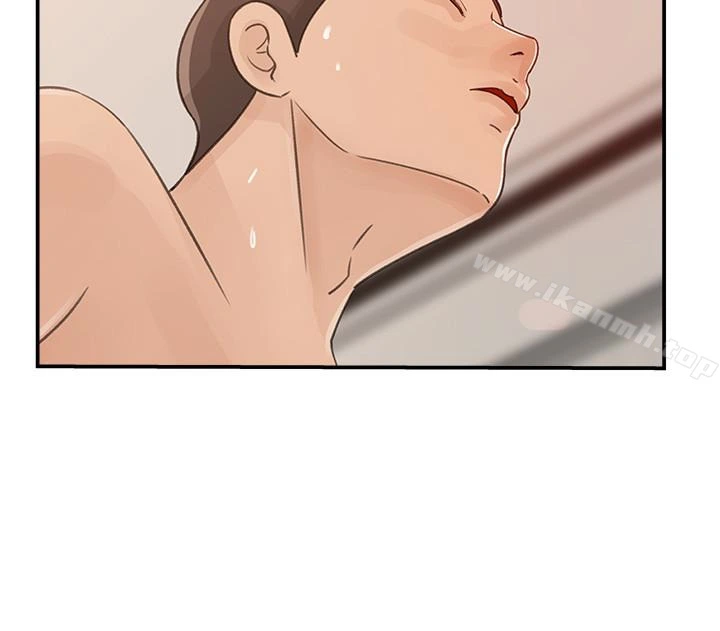 媳妇的诱惑 - 第31话-老婆被爸爸抢走的心情 - page 13