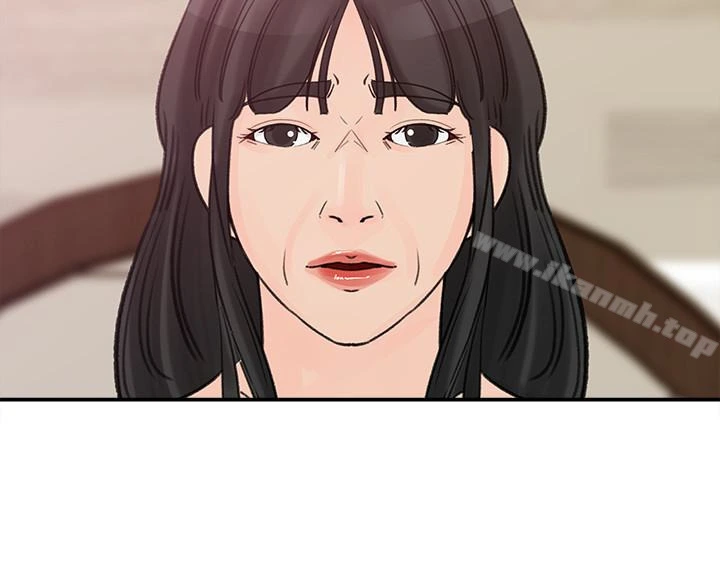 媳妇的诱惑 - 第31话-老婆被爸爸抢走的心情 - page 15