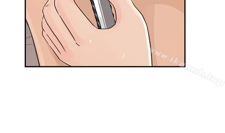 媳妇的诱惑 - 第31话-老婆被爸爸抢走的心情 - page 17