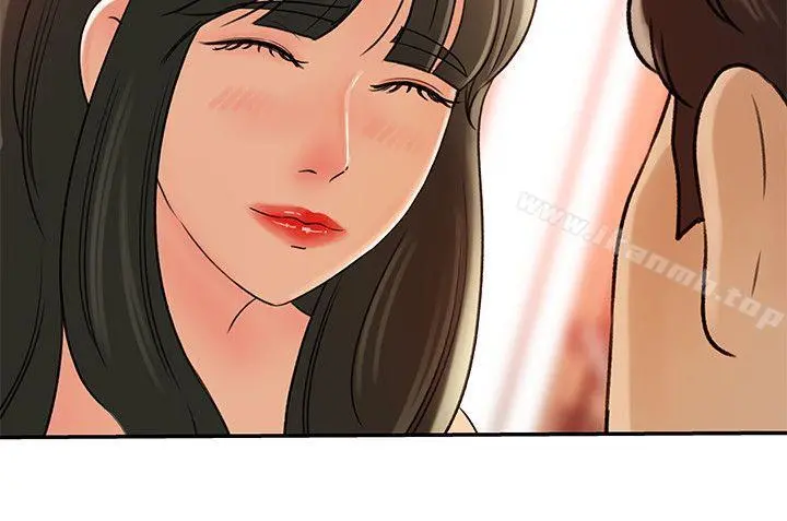 媳妇的诱惑 - 第7话-老公不在家的週末夜晚 - page 23