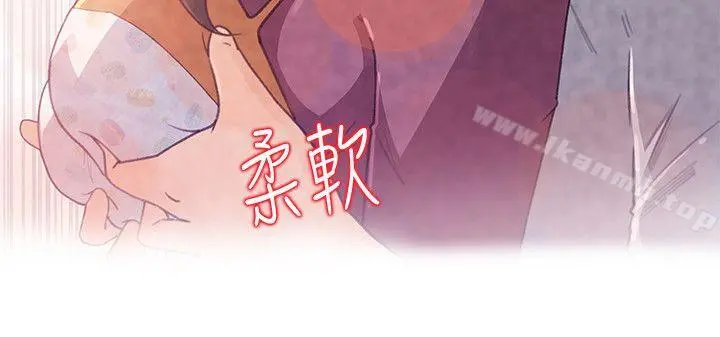 媳妇的诱惑 - 第1话-可恶的媳妇 - page 34