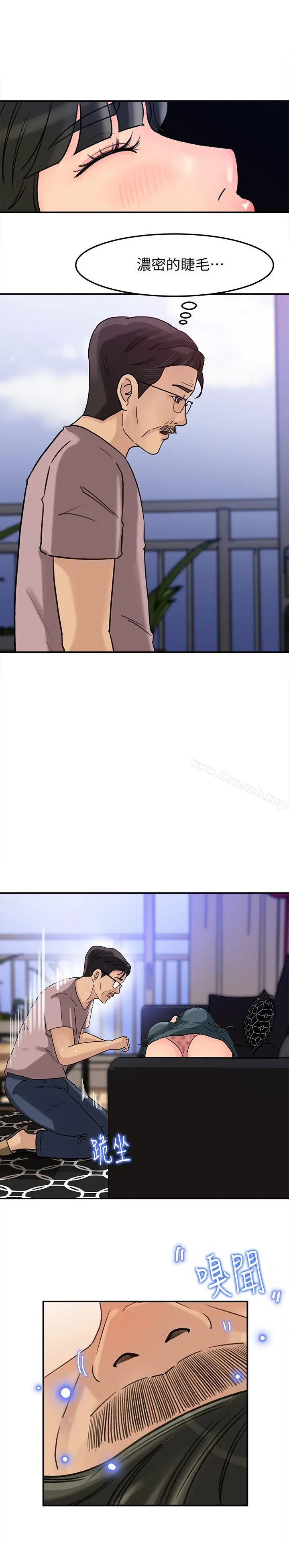 媳妇的诱惑 - 第13话-儿子的气味无法清除 - page 4