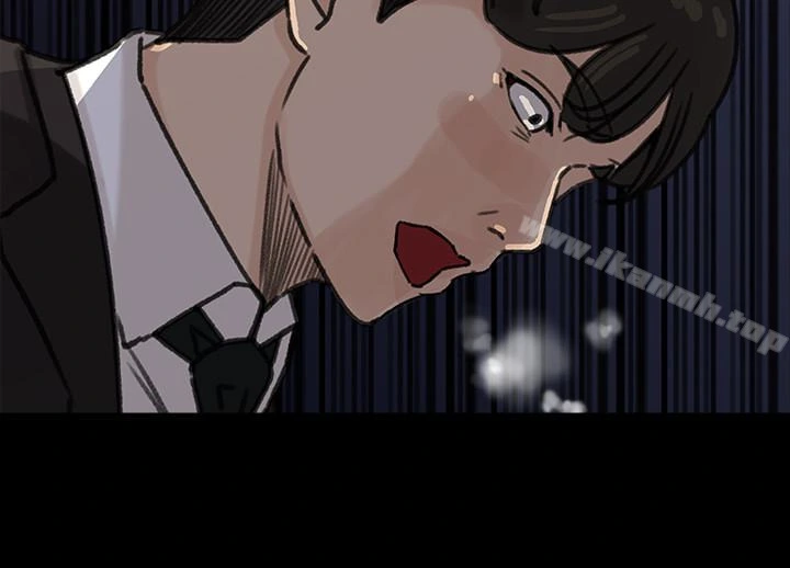 媳妇的诱惑 - 第34话-未经允许，不能与老婆发生关係 - page 9