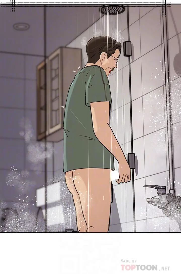 媳妇的诱惑 - 最终话-疯狂的结局 - page 8