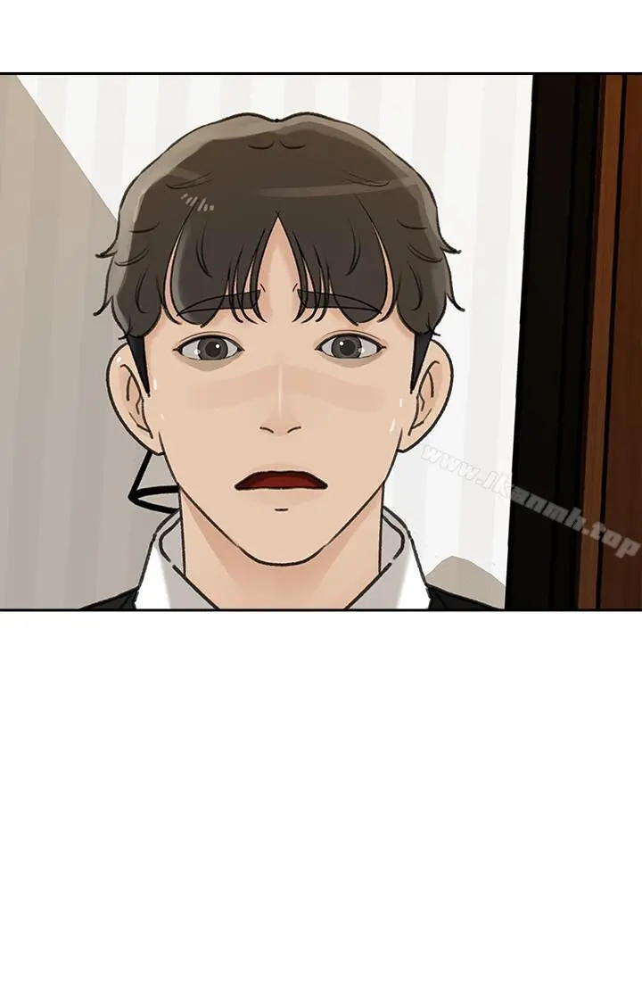 媳妇的诱惑 - 第41话-畜生也懂得保护自己的伴侣 - page 12