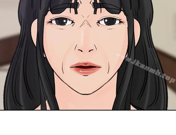 媳妇的诱惑 - 第41话-畜生也懂得保护自己的伴侣 - page 26