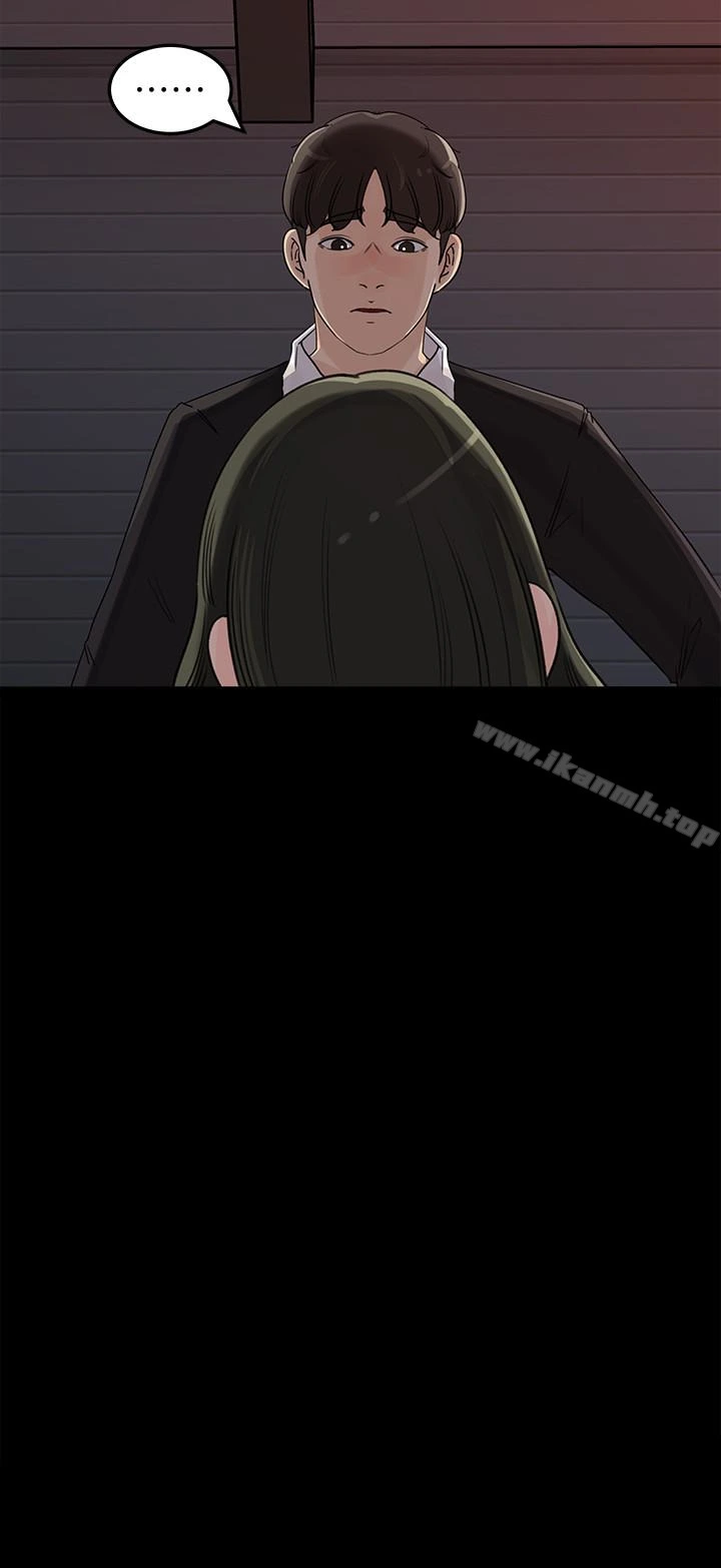 媳妇的诱惑 - 第36话-薇娜紧吸不放的小穴 - page 18