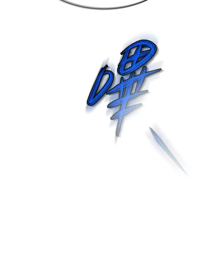 色鵰英雄传:一捅天下 - 第3话-不守妇道的淫娃 - page 12