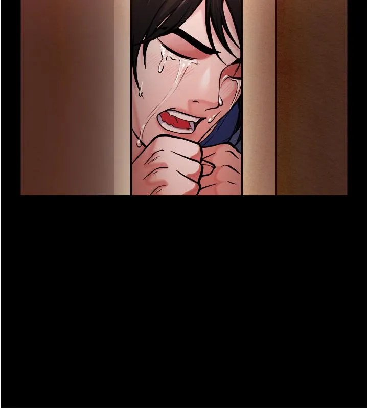 色鵰英雄传:一捅天下 - 第5话-阴阳双修之术 - page 12