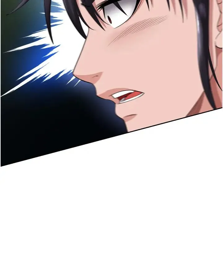 色鵰英雄传:一捅天下 - 第16话-发情的玉玲 - page 31