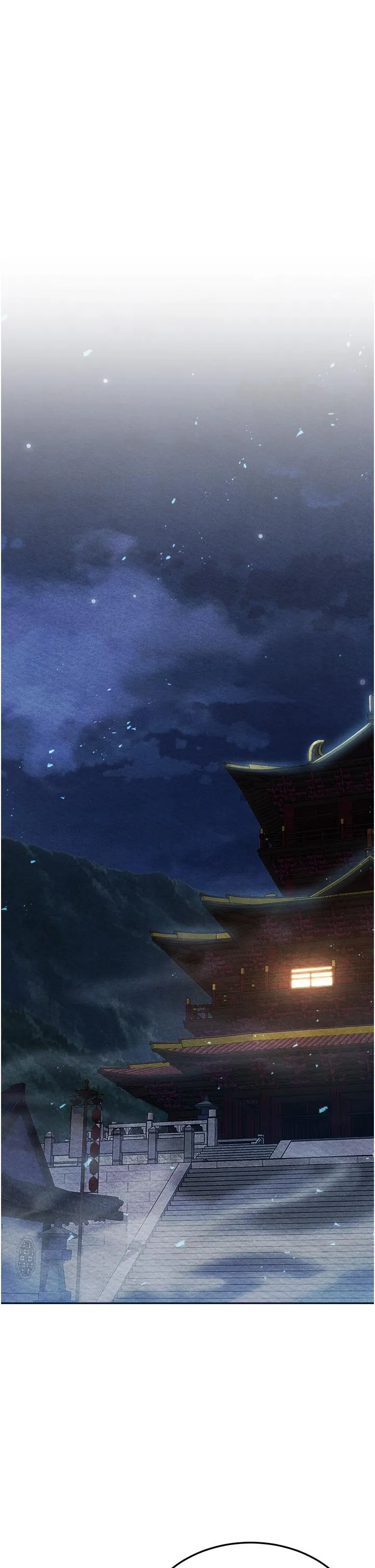 色鵰英雄传:一捅天下 - 第7话-师父上不到的女人，弟子上! - page 5