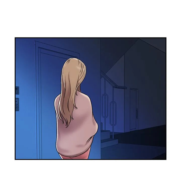 男孩没人爱 - 第8章 - page 14