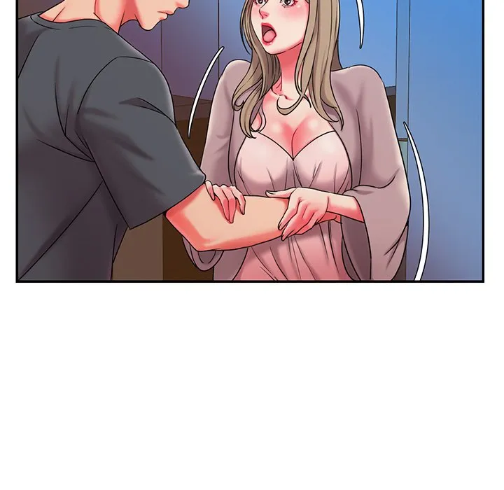 男孩没人爱 - 第8章 - page 17