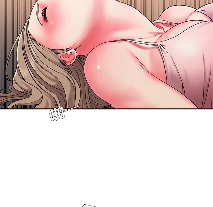 男孩没人爱 - 第8章 - page 60