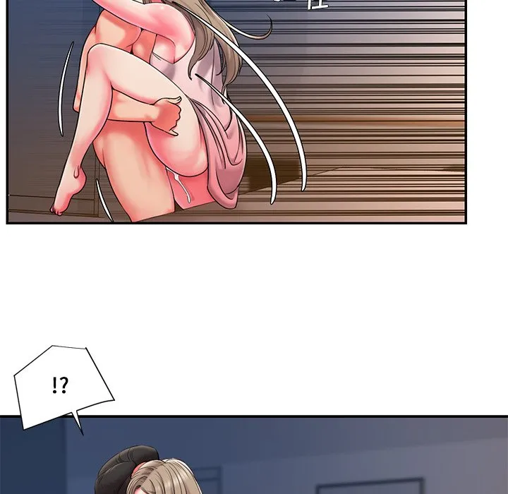 男孩没人爱 - 第8章 - page 73
