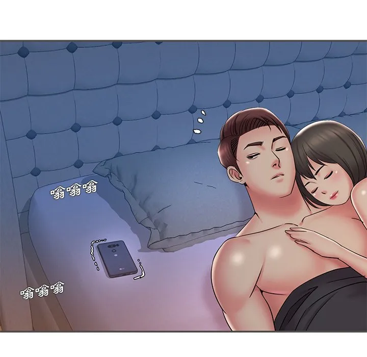 男孩没人爱 - 第35章 - page 24