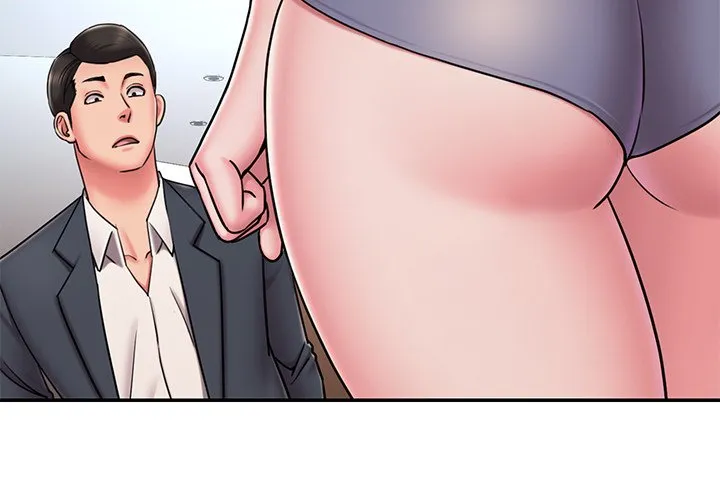 男孩没人爱 - 第50章 - page 3