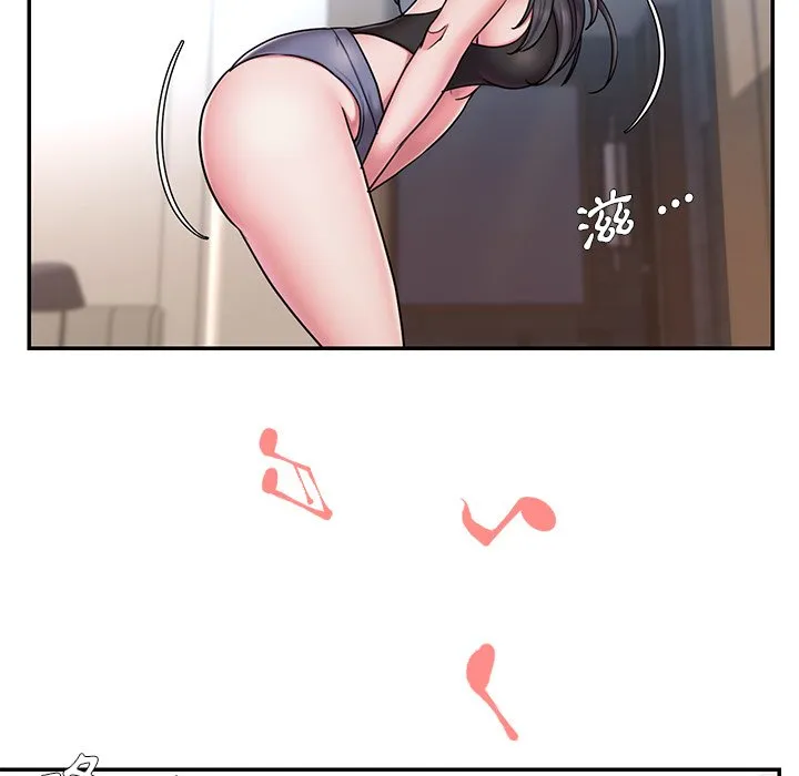 男孩没人爱 - 第50章 - page 5