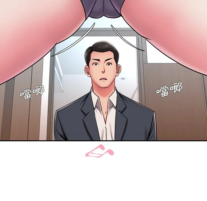 男孩没人爱 - 第50章 - page 12