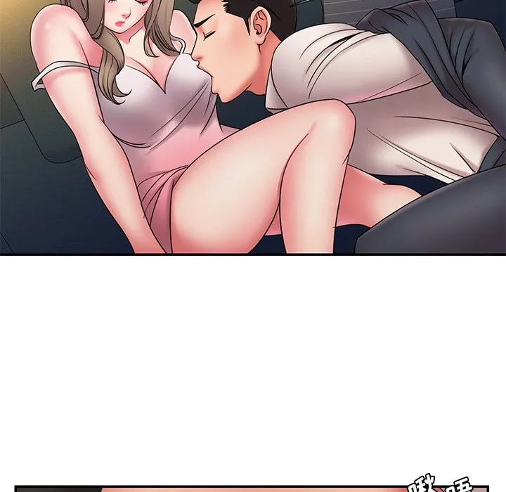 男孩没人爱 - 第19章 - page 39