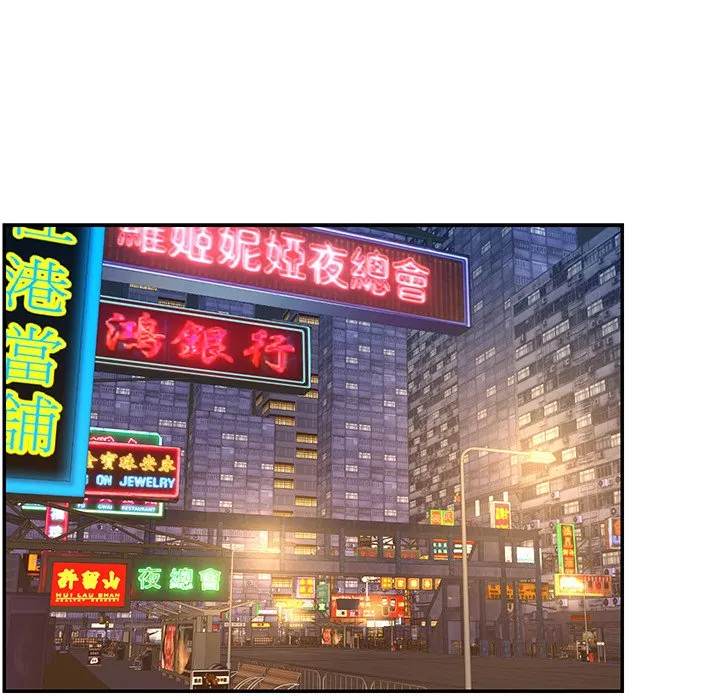 男孩没人爱 - 第27章 - page 37