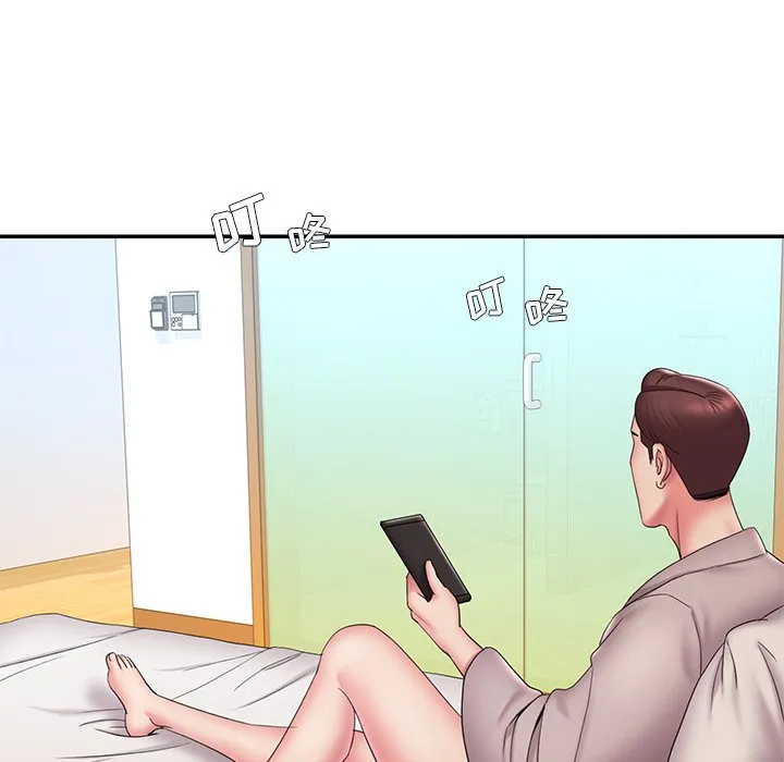 男孩没人爱 - 第27章 - page 57
