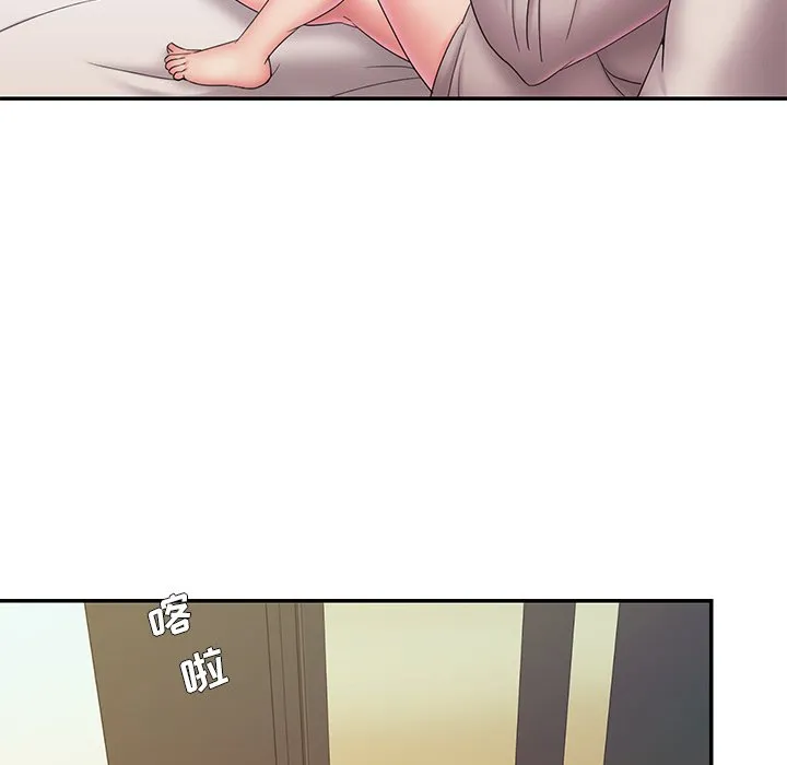 男孩没人爱 - 第27章 - page 58