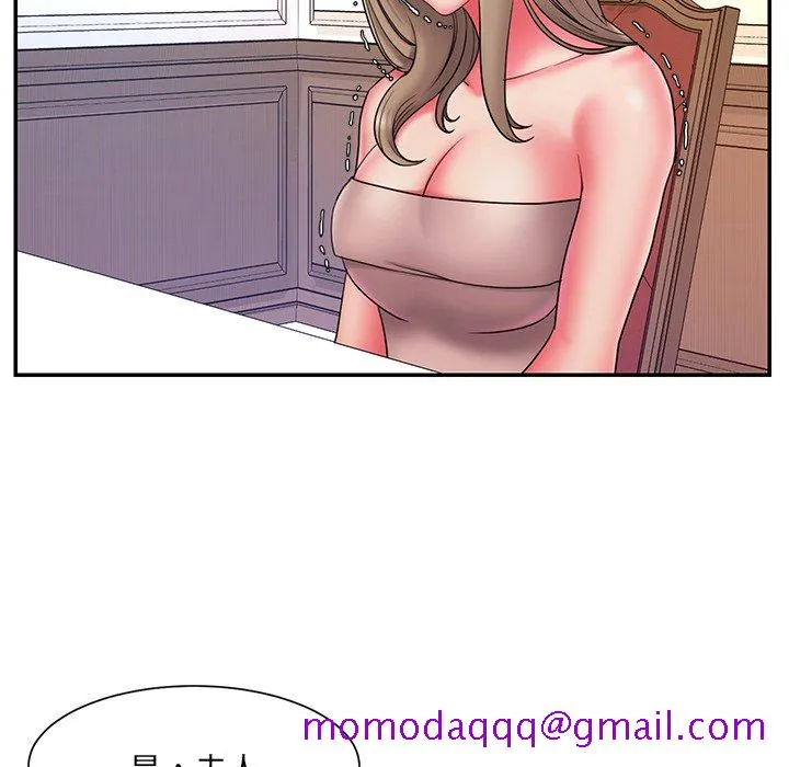 男孩没人爱 - 第14章 - page 36