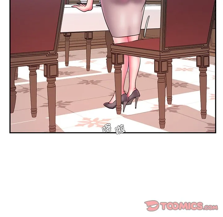 男孩没人爱 - 第14章 - page 50