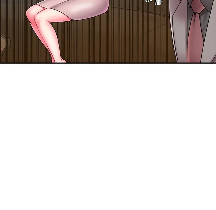 男孩没人爱 - 第14章 - page 63